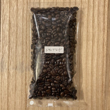 Load image into Gallery viewer, 珈琲工場 シティ ブレンド  東京焙煎珈琲豆 ●深煎り● 200g,  300g, 500g.  Tokyo Roasted Coffee, French Roast.  CITY BLEND, 200g, 300g, 500g.
